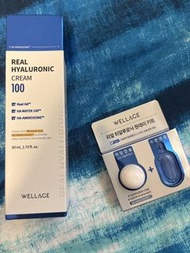 Wellage  cream set