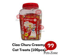 Ciao Churu  Ciao Stick 14g x 100 pcs ( Tuna Variety) TSC-100L - Ciao Chu Ru 100