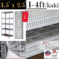 💥*BIG* 1 - 4kaki 1.5 x 2.5" Frame Besi Grey Rak Lubang 万能角铁 Slotted Angle Bar DIY Sangkar Reban Arna