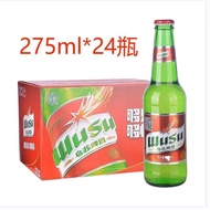Small Bottle Beer Xinjiang Whole Box 24 Bottles 275ml Beer XFB4