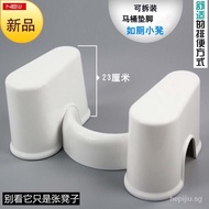 【In stock】Thicken removable plastic toilet step stool, toilet stool, squat footstool, bathroom stool, toilet squat stool, squat stool W3JZ