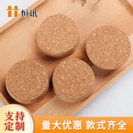 Ready Stock Cork Large Diameter Synthetic Cork Cork Glass Bottle Sealing Cork Wooden Cork Wine Jar R