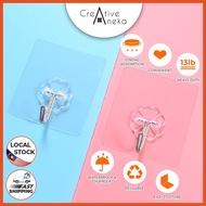 [LOCAL STOCK] Stainless Steel Wall Hook Strong Adhesive Magic Hook Reusable Hanger Kitchen Bathroom 