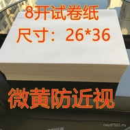 Myopia Yellow Draft Paper Roll Paper Special Paper 8k Micro Special Paper Open 8 Anti-a4a3 Test Pape