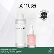 Anua Heartleaf 77% Soothing Toner 250ml+Anua Peach 70% Niacinamide Serum 30ml