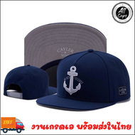 หมวก หมวกแก๊ป Snapback Cap CAYLER & SON - สมอ NEW