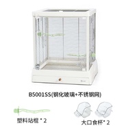 กรงนกแก้วทรงวิลล่า กระจกใส โปร่งแสง สำหรับนกแก้วและนกอื่นๆ พร้อมอุปกรณ์ตกแต่งบ้านครบชุด โดย DaYang