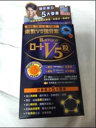 樂敦製藥樂敦V5強目素 (30粒)
