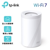 【TP-Link】Deco BE65 BE11000 三頻 Wi-Fi 7分享器｜單入組