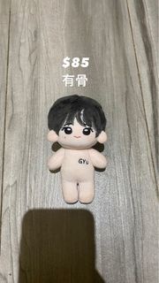 TXT崔杋圭beomgyu屬性正常體小葵糕10cm有骨架棉花娃娃