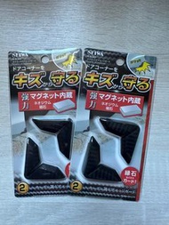 日本製 全新 車門磁石防撞角 car door protector coner