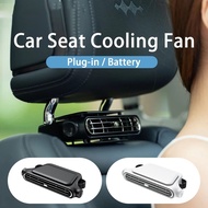 【ready stock】Car Headrest Cool Fan Air Conditioner 3 Speeds Adjustable Electric Air Fan