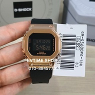 100% ORIGINAL CASIO WOMEN G-SHOCK GM-S5600PG-1DR / GM-S5600PG-1 / GM-S5600PG / GM-S5600 WOMEN CASUAL