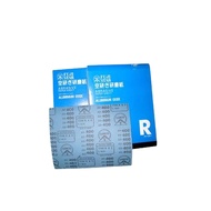 Sankyo Japanese sandpaper,ABRASIVE PAPER, Sand paper (Green) (1 sheet)