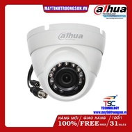 DAHUA Camera 2MP HAC-HDW 1200MP-S4/S3 Genuine DSS