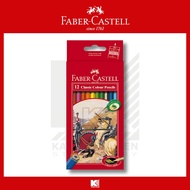 สีไม้ Faber-Castell (อัศวิน) 12 24 36 48 สี