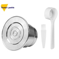 Refillable Stainless Steel Coffee Capsule,Italian Stainless Steel Coffee Capsule Filter Cup,Powder F