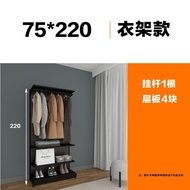 2.2M Internet Celebrity Girl's Wardrobe Floor Hole Board Shelf Open Rental Room Storage Rack Closet
