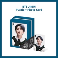 JIMIN Jigsaw Puzzle 108pcs MAP of The Soul  + Photo Frame Box + Photocard [BTS]