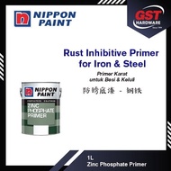 Nippon Paint 1L Zinc Phosphate Primer Grey Green Undercoating Anti Rust Paint Anti Rust Primer Undercoat