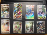 PTCG 日版AR CHR卡 sv1a潤水鴨 sv1a呆火鱷 s8b刺龍王 s8b飄浮泡泡 s12a七夕青鳥 sv1a新葉喵 sv1a蒂蕾喵 sv5m龍頭地鼠