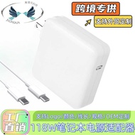 Same Style Power Adapter Suitable for Notebook Apple Charger MacBook Air/Pro Charging