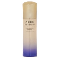 Shiseido 資生堂 全效亮白賦活輕盈乳液 100ml/3.3oz