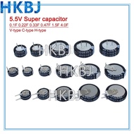 5.5V Super capacitor 0.1F 0.22F 0.33F 0.47F 1F 1.5F 4.0F V-type C-type H-type Button Farad capacitor