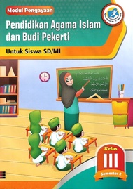 P 1H Buku Lks Pendidikan Agama Islam Kelas 3 Sd/Mi Smeter 2 Kurikulum