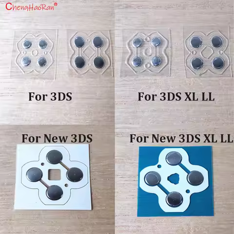1Set For 3DS 3DS XL LL For New 3DS New 3DS XL LL Metal Conductive Film D-Pad Cross Key ABXY Button P