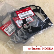 Cylinder Head Gasket Honda GX270 Genuine For Multipurpose Engines