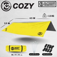 K2 Cozy Tarp ทาร์ปแคมป์ปิ้ง ฟลายชีท สำหรับกางเต็นท์ เคลือบ PU กันแดด กันน้ำ เบา กางง่าย ทนทาน