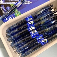 Japan Japan PILOT PILOT PILOT Bottle Pen B2P Press Gel Pen Smooth Mineral Fountain Pen Black Large C