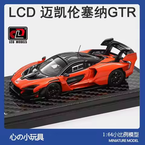 Gtr Mclaren Lcd Senna Mango Orange Alloy 1:64 Model