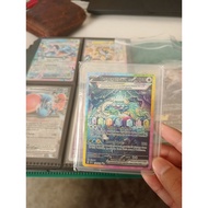 kad terapagos hobi sir