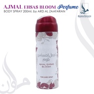 Ajmal Ehsas Bloom 200ml. Boday Spray
