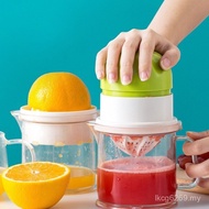 Orange Juice Squeezer Lemon Manual Juicer Juicer Orange Household Juice Squeezer Fruit Juicer Juicer