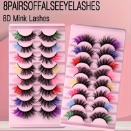 8-Pair Bold Color Festival Lashes Set – Lightweight & Vibrant for a Dazzling Party Look, Essential M