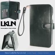 【韓國原裝潮牌 LKUN】LG Optimus G2 D802 專用保護皮套 100%高級牛皮皮套㊣ 多功能多用途手機皮套&amp;錢包完美結合 (琥珀綠)