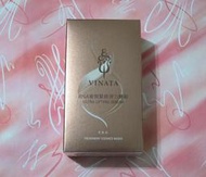 【缺貨中】★台酒生技★ RNA童顏緊緻彈力精華30ml(活酵母袪斑瞬白)