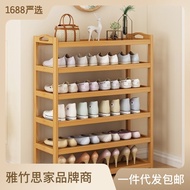 HY-16💞Bamboo Shoe Rack Simple Door Home Indoor Economical Shoe Cabinet Bamboo Shoe Rack Beautiful Storage Rack Multi-Lay