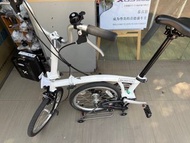 Brompton A line White