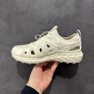 ASIC-S Gel-Sonoma SE unisex canyoning running shoes DF0K