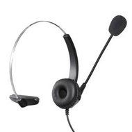 AVAYA 6408 9408頭戴式電話耳機麥克風 另有其他話機廠牌型號歡迎詢問 台北公司貨當日發