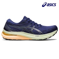 Asics Men Gel-Kayano 29 Running Shoes - Indigo Blue/Steel Blue