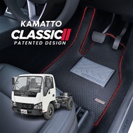 Kamatto Classic Isuzu ELF/N-Series NPR/NPS/NKR/NKS/NHR/NHS/NQR/NQS 1996 -2011 Car Floor Mat and Carp