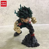 我的英雄學院 綠谷出久 景品 BWFC SMSP CHRONICLE