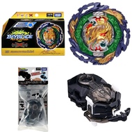 Set of 2 Takara Tomy Beyblade Burst DB B-185 Vanish Fafnir + Custom Bey Launcher LR