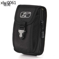 . Men Mobile Phone Bag Wear Belt Tactical Waist Bag Construction Site Dry Use Mobile Phone Bag Middle-aged Elderly Large-