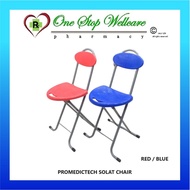 PROMEDICTECH SOLAT CHAIR (RED / BLUE)